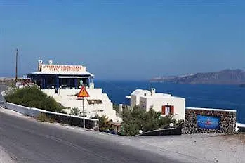 Atlantida Holiday Club 3*