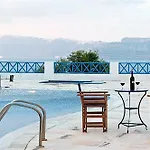 Atlantida Holiday Club Otel 3*