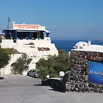Atlantida Holiday Club Otel